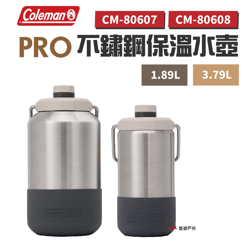 Coleman PRO不鏽鋼保溫水壺 1.89L/3.79L 保溫保冷 野炊 現貨 廠商直送