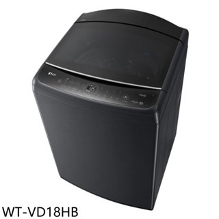 LG樂金18公斤變頻極光黑全不鏽鋼洗衣機WT-VD18HB (含標準安裝) 大型配送