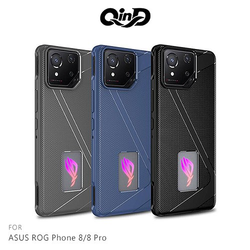 QinD ASUS 華碩 ROG Phone 8/ROG Phone 8 Pro 全包散熱手機殼 保護套 現貨 廠商直送