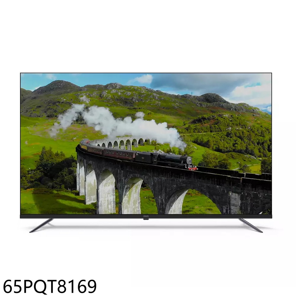 飛利浦65吋QLED Google TV智慧顯示器65PQT8169 (無安裝) 大型配送