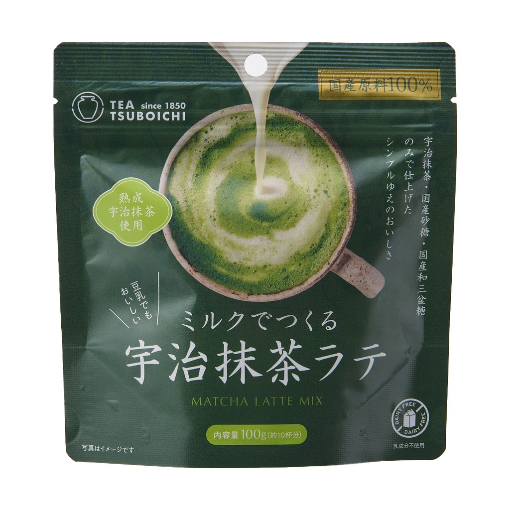 【蝦皮直營】坪市製茶 宇治抹茶粉/焙茶粉/馬薩拉茶粉/黑豆茶粉/南非博士茶粉/茉莉花茶粉/紅茶粉 (沖泡用)