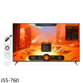 BenQ明基55吋4K連網GoogleTV智慧顯示器J55-760 (無安裝) 大型配送