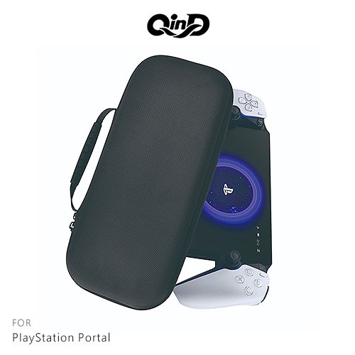 QinD PIayStation Portal EVA 布紋收納包 遊戲機保護套 主機保護套 保護殼 現貨 廠商直送