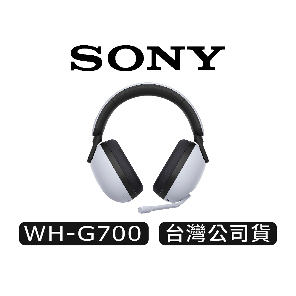 SONY 索尼 WH-G700 | INZONE H7 無線電競耳機 | SONY耳機 | 耳罩式耳機 現貨 廠商直送