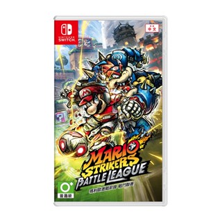 任天堂 NS Switch 瑪利歐激戰前鋒 戰鬥聯賽 中文版 遊戲片 庫巴 路易 足球免運 現貨 廠商直送