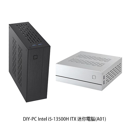 DIY-PC Intel i5-13500H ITX 迷你電腦(32G/512G)搭配XQBOX A01 廠商直送
