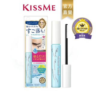 【蝦皮直營特選】KISSME奇士美 花漾美姬 一刷睫淨睫毛膏卸除液6.6ml