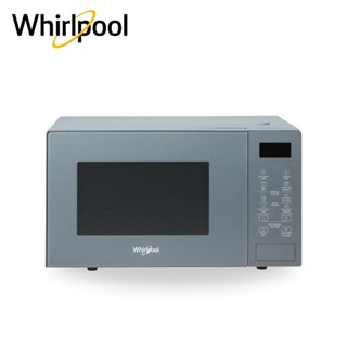 Whirlpool 惠而浦 Coloris系列 20L 2合1燒烤微波爐(寧靜藍) MWP203EUT 現貨 廠商直送