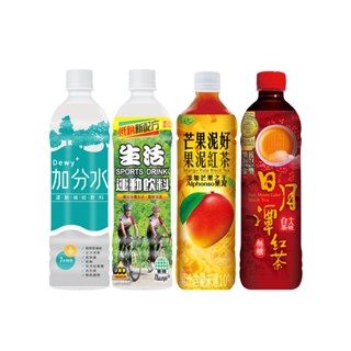 【蝦皮直營特選】生活 運動飲料/加分水Dewy+運動補給飲料/芒果泥好果泥紅茶/日月潭無糖紅茶(550ml起x4入)
