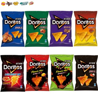 【蝦皮直營特選】Lay’s 樂事 Doritos多力多滋 玉米片系列 102g