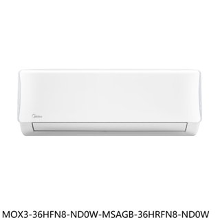 美的變頻冷暖分離式冷氣5坪MOX3-36HFN8-ND0W-MSAGB-36HRFN8-ND0W三年安裝保固 大型配送