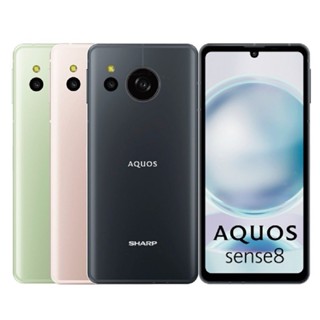 SHARP AQUOS sense8 (8G/256G) 6.1吋智慧型手機 贈MK口袋行動電源 現貨 廠商直送