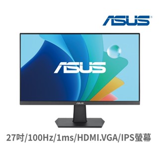 ASUS 華碩 VA27EHFR 27吋 螢幕顯示器 電腦螢幕 100Hz/IPS 無喇叭 廠商直送