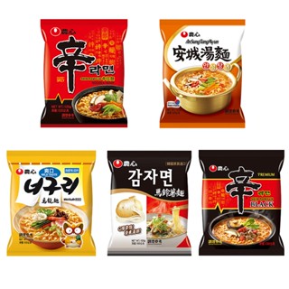 【蝦皮直營特選】韓國農心 辛拉麵/爽口海鮮烏龍/安城/馬鈴薯麵/頂級辛拉麵 單包 韓國泡麵 (部分即期)