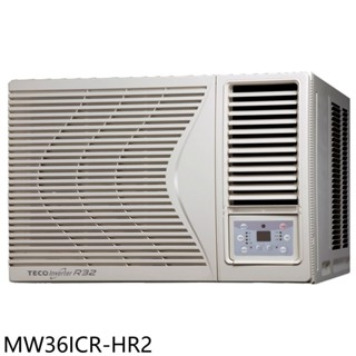 東元變頻右吹窗型冷氣5坪MW36ICR-HR2標準安裝三年安裝保固 大型配送