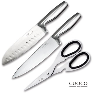 【蝦皮直營特選】CUOCO 冰鍛420不鏽鋼一體成型廚刀(主廚刀/三德刀/料理剪刀)/任選