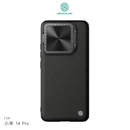 NILLKIN Xiaomi 小米 14 Pro 素逸 Prop 磁吸保護殼 保護套 手機殼 鏡頭保護 現貨 廠商直送