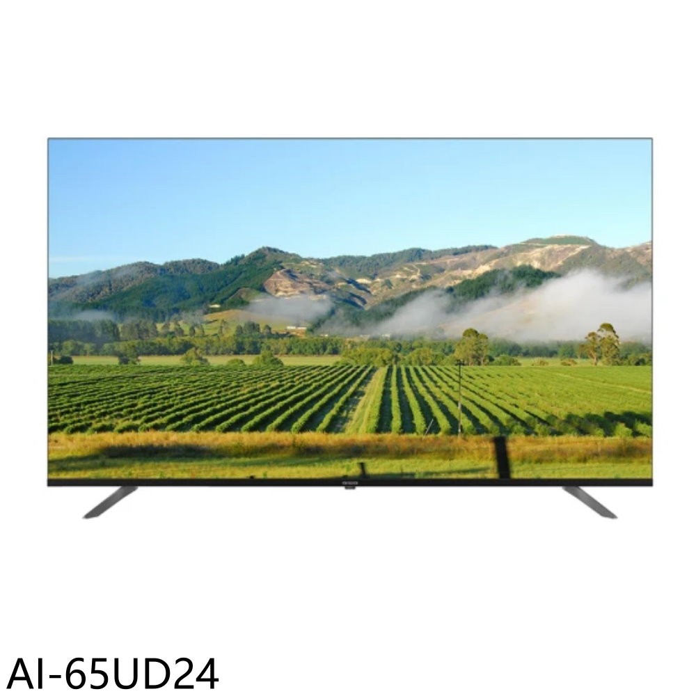 AIWA日本愛華65吋4K HDR Google TV連網智慧顯示器AI-65UD24 (含標準安裝) 大型配送