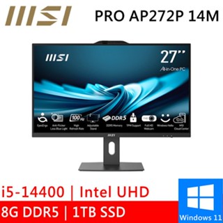 微星 PRO AP272P 14M-632TW 27型 i5-14400/8G/1T AIO一體式電腦 現貨 廠商直送