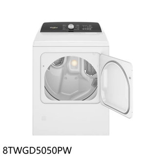 惠而浦12公斤瓦斯型直立烘衣機乾衣機8TWGD5050PW (含標準安裝) 大型配送