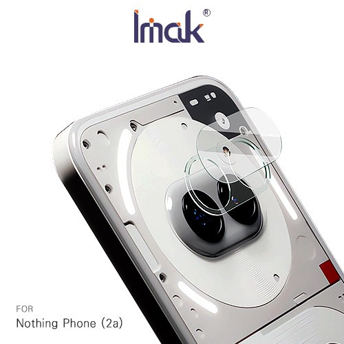 Imak 艾美克 Nothing Phone (2a)鏡頭玻璃貼(一體式) 奈米吸附 鏡頭貼 鏡頭保護貼 現貨 廠商直送
