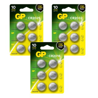【蝦皮直營特選】GP 超霸 鈕型電池 CR2032/CR2025/CR2016 6入組 臺灣公司貨 電池