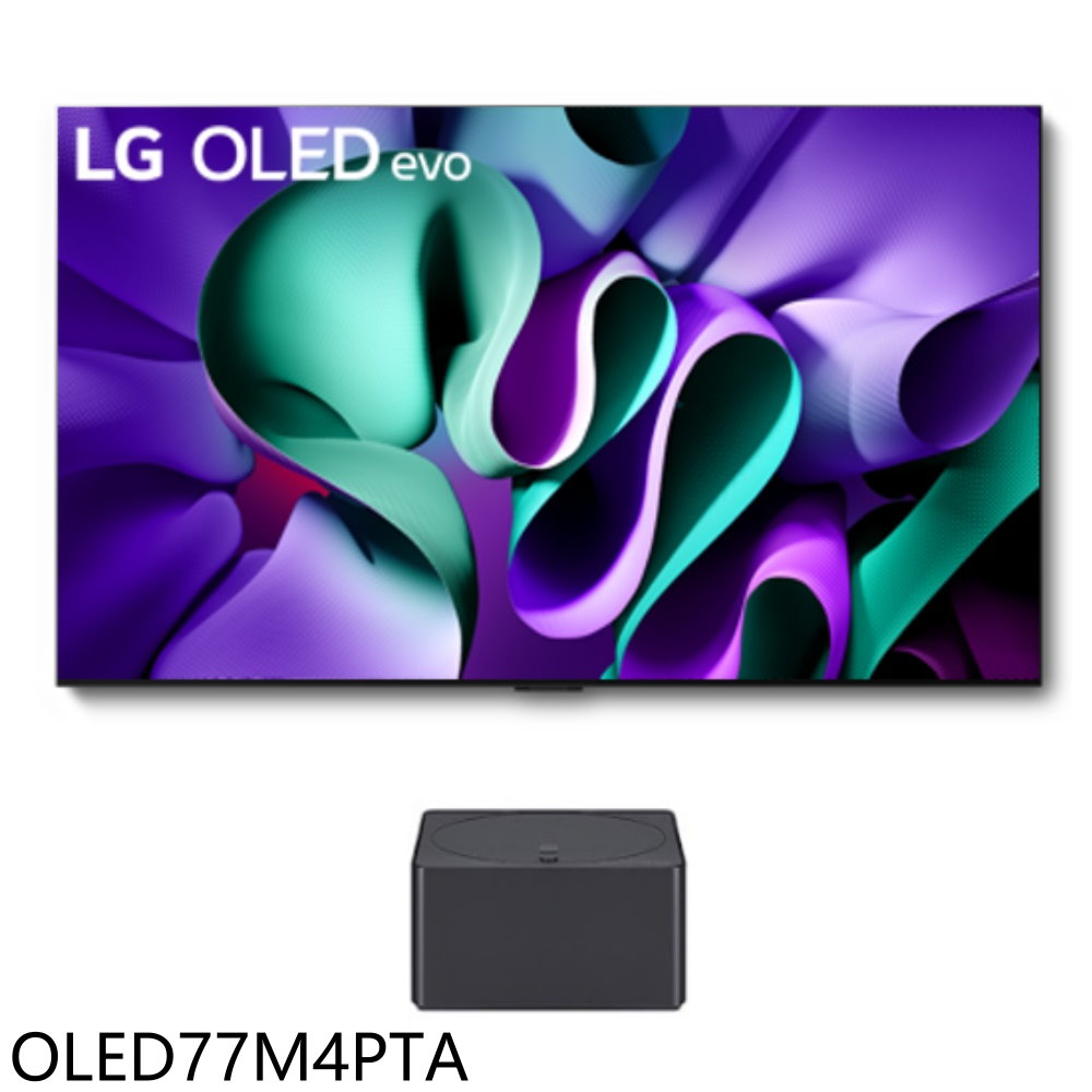 LG樂金77吋OLED4K智慧顯示器OLED77M4PTA (含標準安裝) 大型配送