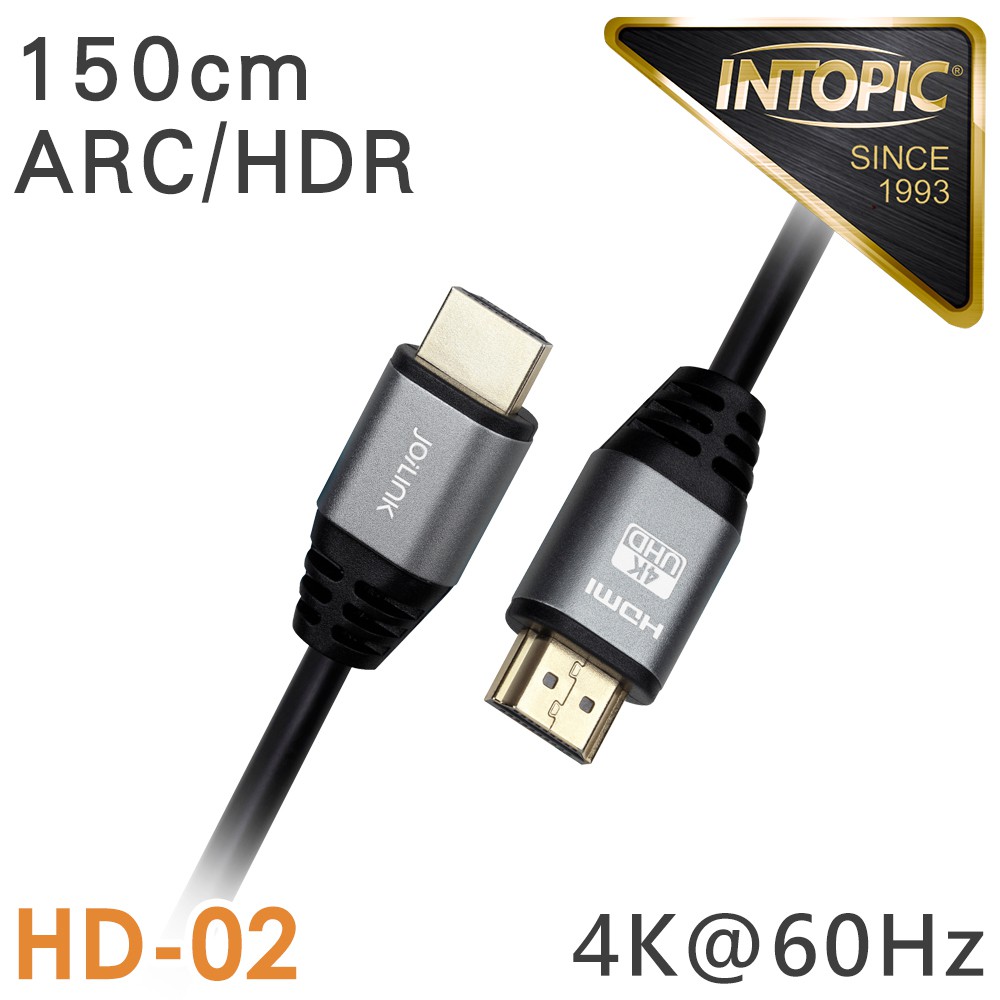 INTOPIC 廣鼎 HDMI 4K鋁合金影音傳輸線150cm(HD-02) 現貨 廠商直送