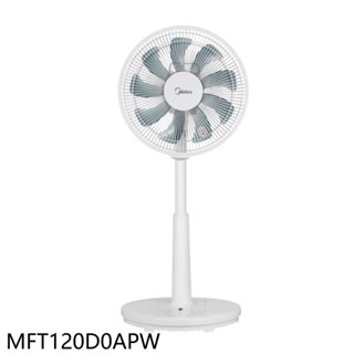 美的12吋DC變頻無線遙控電風扇MFT120D0APW 現貨 廠商直送