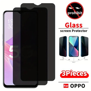 3 片防間諜隱私鋼化玻璃螢幕保護膜適用於 OPPO A15 A15S A35
