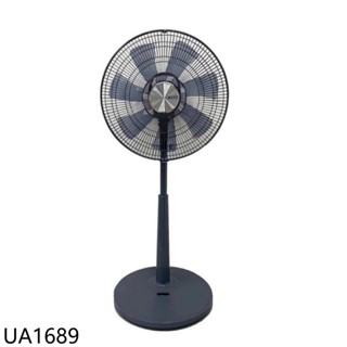 UFESA優沙16吋DC變頻無線遙控立扇電風扇UA1689 廠商直送