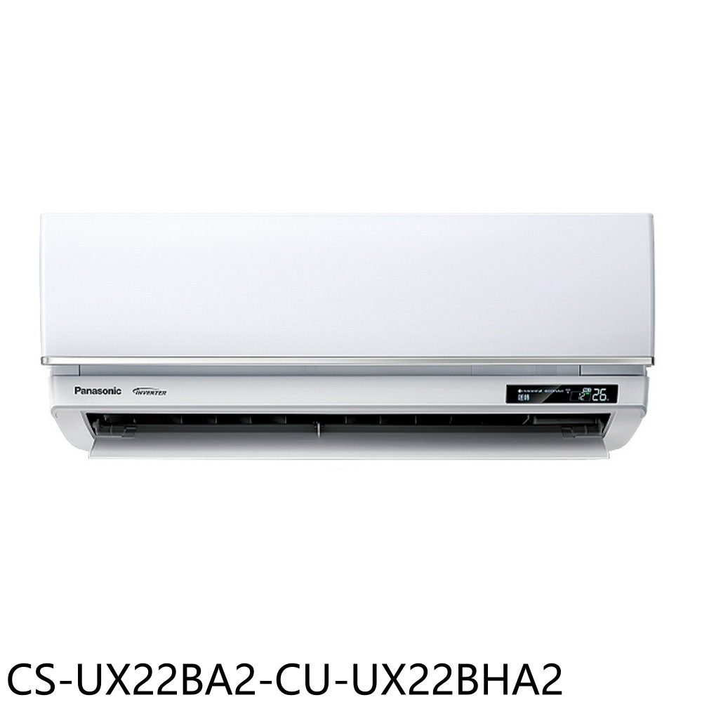 Panasonic國際牌變頻冷暖分離式冷氣3坪CS-UX22BA2-CU-UX22BHA2標準安裝三年安裝保固 大型配送