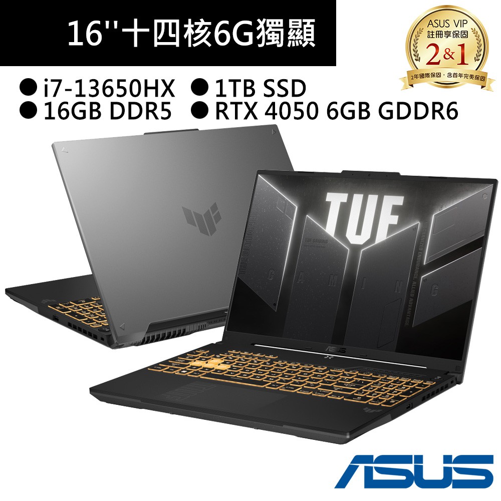 華碩 FX607JU-0033B13650HX 15吋筆電黑i7/16G/1TB SSD/6G獨顯 現貨 廠商直送