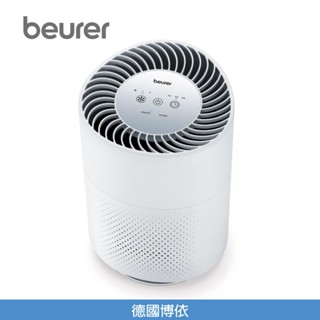 德國博依 beurer 360度全淨化空氣清淨機 LR 220 / LR220 現貨 廠商直送