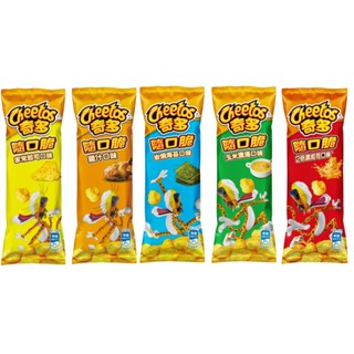 【蝦皮直營特選】Cheetos奇多隨口脆玉米脆 28g/雞汁/起司/海苔/玉米濃湯/2倍濃起司
