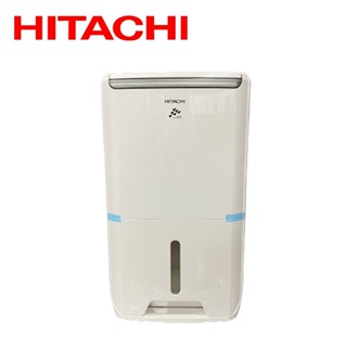 Hitachi 日立- 11L 全覆式PM2.5濾除高效DC馬達除濕機 RD-22FJ 廠商直送