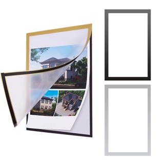 【蝦皮直營特選】A4/A3磁性展示貼掛牆壁貼磁吸展示貼相框海報保護套告示牌展示牌裱框獎狀框保護套佈告欄證書框廣告牌