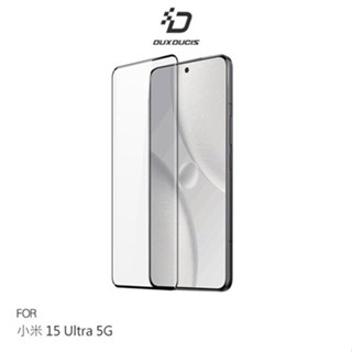 DUX DUCIS Xiaomi 小米 15 Ultra 5G 3D曲面全膠鋼化玻璃貼 手機螢幕貼 廠商直送