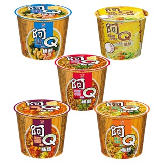 【蝦皮直營】阿Q桶麵 風味桶3入/組(雞汁排骨/紅椒牛肉/生猛海鮮/韓式泡菜/蒜香珍肉)