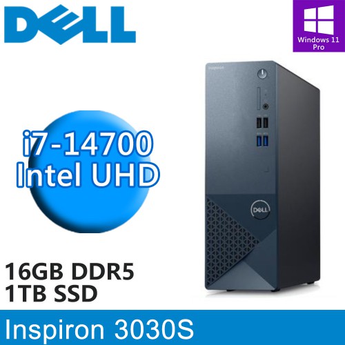 DELL Inspiron 3030S-P1808BTW i7-14700/16G/W11P 桌上型電腦 現貨 廠商直送