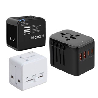 【蝦皮直營特選】DTAudio聆翔 萬國旅行充 1500W/2000W 全球通用 快充 充電頭 萬國充 旅充 現貨