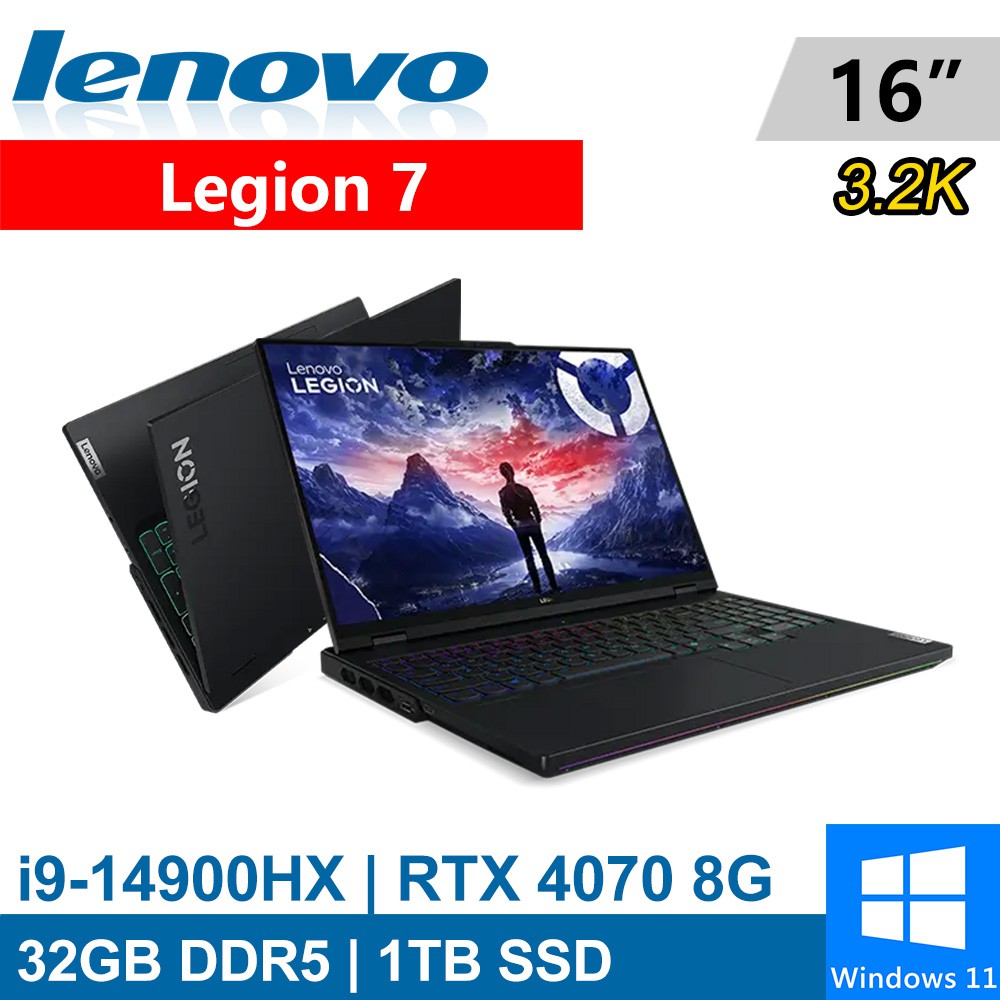 Lenovo Legion 7-83FD003STW 16吋 黑i9-14900HX/32G 電競筆電 現貨 廠商直送