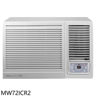東元變頻右吹窗型冷氣11坪MW72ICR2標準安裝三年安裝保固 大型配送
