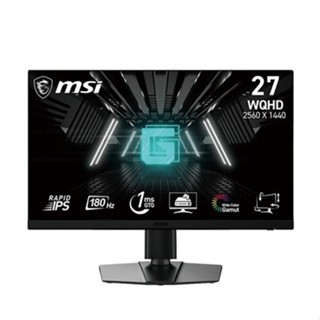 MSI 微星 G272QPF E2 27吋 螢幕顯示器 電競 電腦螢幕 180Hz/IPS 可旋轉調高低 現貨 廠商直送