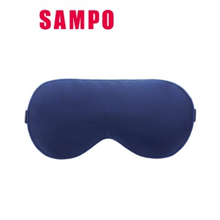 SAMPO 聲寶 智慧真絲熱敷眼罩/遮光眼罩/蒸氣眼罩 HQ-Z22Y1L 現貨 廠商直送
