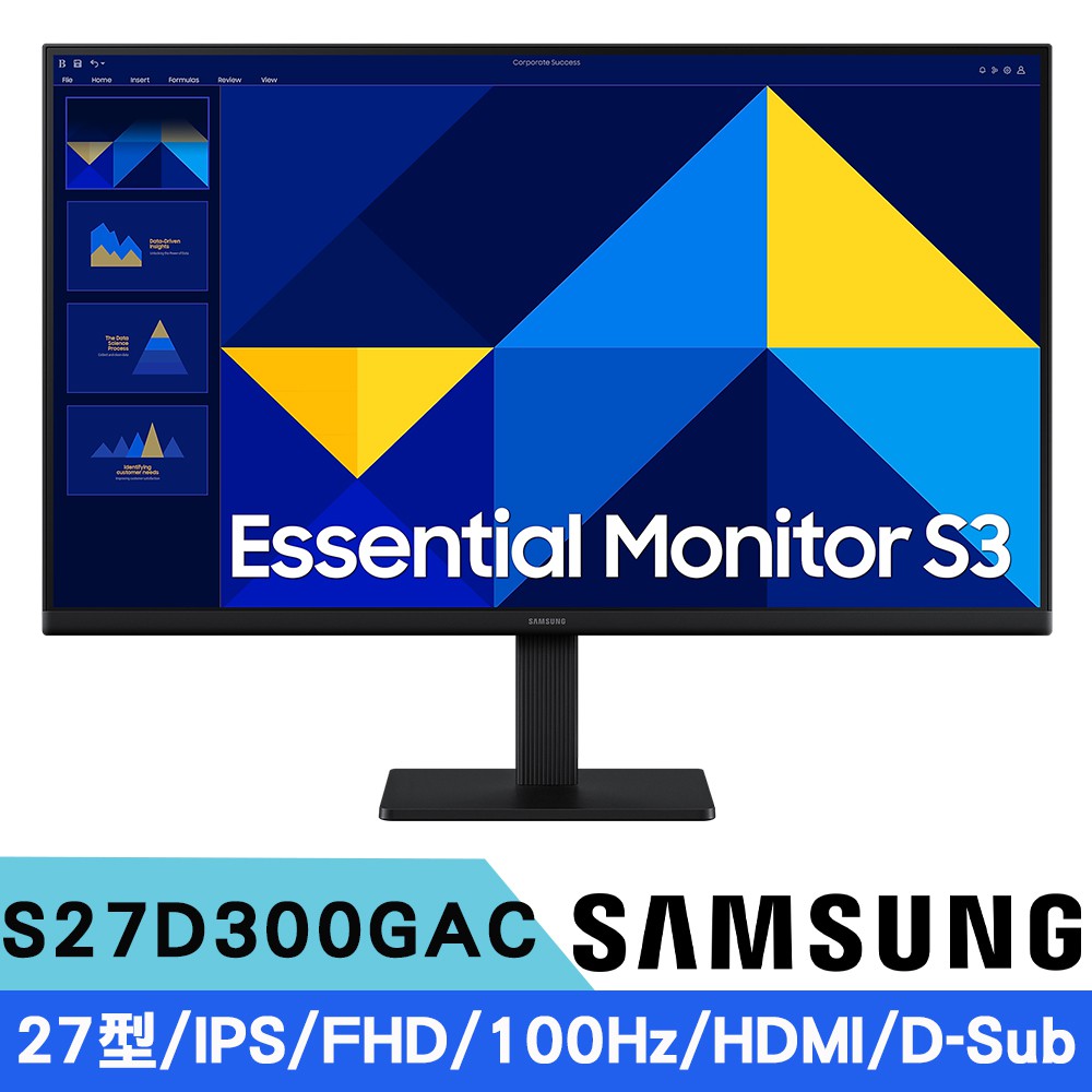 SAMSUNG三星 S27D300GAC 27型 IPS FHD 平面護眼窄邊框螢幕 現貨 廠商直送
