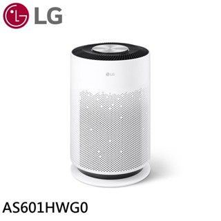 LG AS601HWG0 18坪 PuriCare™ 超淨化大白空氣清淨機-Hit 現貨 廠商直送