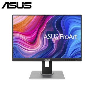 ASUS 華碩 ProArt PA248QV 24型 螢幕 IPS/5ms/75Hz/內建喇叭 廠商直送