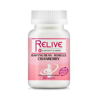 【蝦皮直營特選】RELIVE 精萃白鳳豆蔓越莓Plus口嚼錠 90錠/3盒