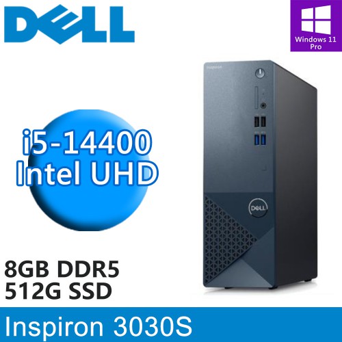 DELL Inspiron 3030S-P1508BTW i5-14400/8G/W11P 桌上型電腦 現貨 廠商直送